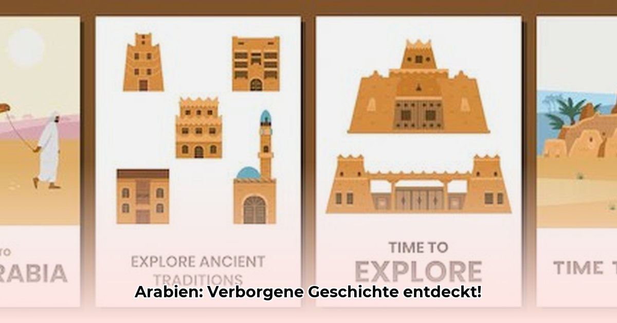 historische-landschaft-in-arabien